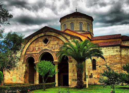 Ayasofya Müzesi